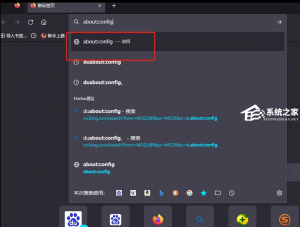 火狐浏览器不可以复制文字如何解决|火狐浏览器复制解锁方法