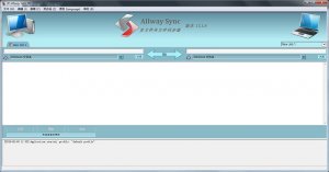 Allway Sync  v15.1 官方版
