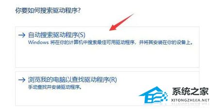 笔记本Windows 11找不到WiFi互联网如何解决？笔记本Windows 11找不到WiFi互联网解决方案