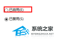 Windows 11获得管理员权限最新的办法