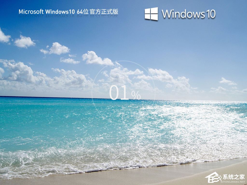 电脑如何更新最新系统？笔记本Windows如何更新？