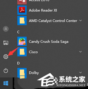 Windows 10电脑显示已连接却没网？Windows 10互联网连接提示已连接无互联网的解决方案