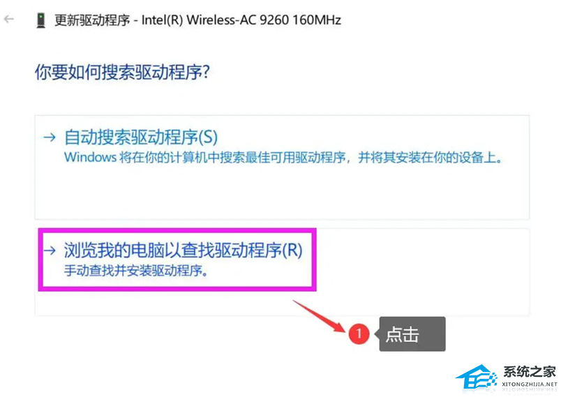 Windows 10电脑显示已连接却没网？Windows 10互联网连接提示已连接无互联网的解决方案