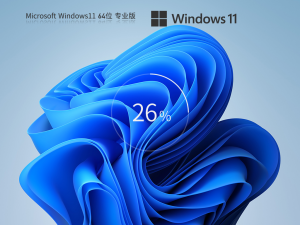 Windows 11开始菜单右键空白？Windows 11开始菜单右键没反应解决方案