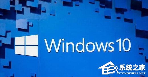 原版Windows 10好还是纯净版好？记者带你知道
