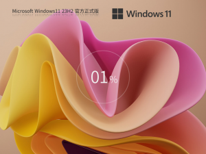 Windows 11中文用户名怎么样改为英文用户名？