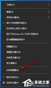 Windows 10同时运行多个360安全浏览器的解决方案