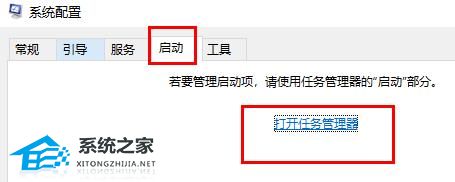 Windows 10鼠标一直转圈闪烁如何解决|Windows 10鼠标转圈一闪一闪的解决方案
