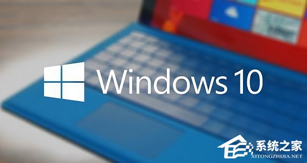 Windows 10纯净版和原版哪一个比较好？Windows 10纯净版和原版不同介绍