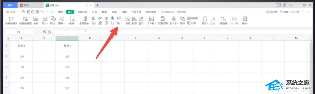 WPS菜单功能都是灰色不可以点的四种解决方法