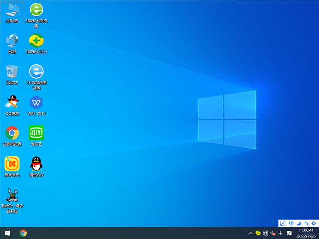 深度系统 Windows 10 32位 专业版（免激活） v2022.08