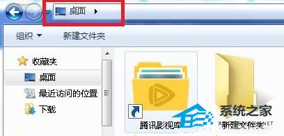 谷歌浏览器珍藏夹如何导出|Google Chrome 浏览器珍藏夹导出办法步骤