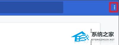 谷歌浏览器珍藏夹如何导出|Google Chrome 浏览器珍藏夹导出办法步骤