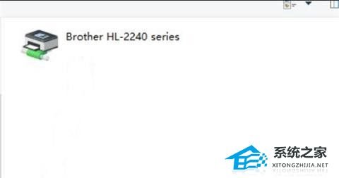 Windows 11连接Windows 7共享打印机办法