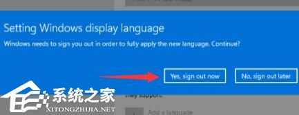 Windows 11全是英文如何解决|Windows 11系统语言设置中文的办法
